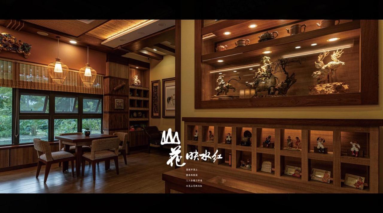 Appartamento 山花映水紅莊園民宿 Yuemei Esterno foto