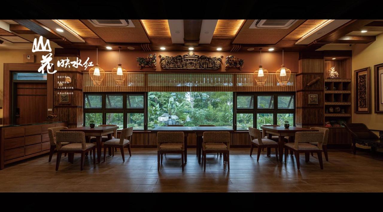 Appartamento 山花映水紅莊園民宿 Yuemei Esterno foto